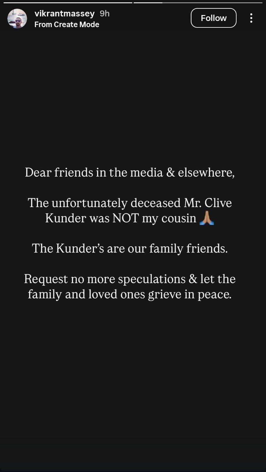 Ahmedabad Plane Crash: বিমান দুর্ঘটনায় নিহত ক্লাইভ কুন্দর ভাই নয়, 'পারিবারিক বন্ধু'- খোলসা করলেন বিক্রান্ত