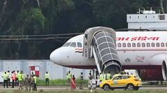 లండన్ బయలుదేరిన ఎయిర్ ఇండియా విమానం తిరిగి ముంబైకి మళ్లింపు: ఫ్లైట్ రాడార్24 రిపోర్ట్