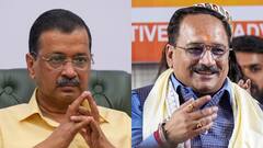 दिल्ली में अरविंद केजरीवाल की पार्टी को एक और बड़ा झटका, अब इस चुनाव में BJP ने AAP को हराया