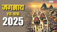 जगन्नाथ रथ यात्रा बीच में छोड़ने पर क्या होता है ?