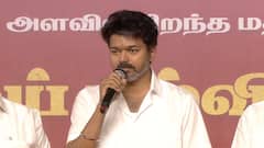 TVK Vijay: ”நான் இளைய காமராஜரா?.. 2026 பற்றி பேசாதீங்க!”  கல்வி விருது விழாவில் விஜயின் எச்சரிக்கை