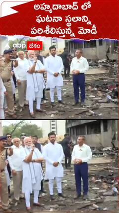 Modi at Air India flight crash site
