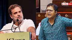 రాహుల్ గాంధీ నుంచి సాకెత్ గోఖలే వరకు.. ముందు తీవ్ర ఆరోపణలు, తర్వాత తగ్గి క్షమాపణలు!