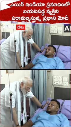 PM Modi with Air Crash Survivor