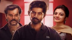 ఓటీటీలోకి క్రైమ్ ఇన్వెస్టిగేషన్ థ్రిల్లర్ 'కార్తీక: ది మిస్సింగ్ కేస్' - ఎందులో స్ట్రీమింగ్ అవుతుందంటే?