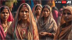 इस राज्य की महिलाओं की उम्र है सबसे कम, इतने साल में हो जाती है मौत