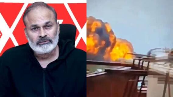 Amhedabad Plane Crash: ఈ శతాబ్దానికి ఇంతకన్నా పెద్ద ఆపద రాకూడదు - అహ్మదాబాద్ ఫ్లైట్ క్రాష్పై నాగబాబు ఎమోషనల్ పోస్ట్ Amhedabad Plane Crash: ఈ శతాబ్దానికి ఇంతకన్నా పెద్ద ఆపద రాకూడదు - అహ్మదాబాద్ ఫ్లైట్ క్రాష్పై నాగబాబు ఎమోషనల్ పోస్ట్