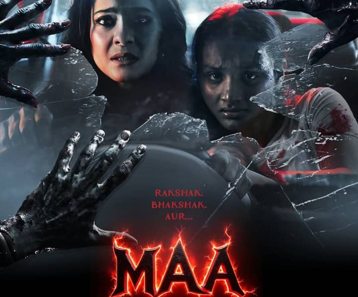 This film shows that when the mother is determined, she can beat any darkness. In today's era, it is rare to watch such strong female lead films and the mother fills this gap.