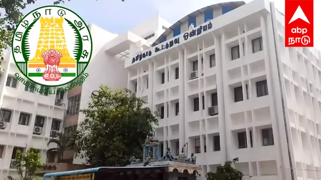 விழுப்புரம் கூட்டுறவு மேலாண்மை நிலையத்தில் பட்டயப் பயிற்சி: 2025-26 சேர்க்கை அறிவிப்பு! விண்ணப்பிப்பது எப்படி?