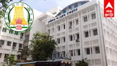 விழுப்புரம் கூட்டுறவு மேலாண்மை நிலையத்தில் பட்டயப் பயிற்சி: 2025-26 சேர்க்கை அறிவிப்பு! விண்ணப்பிப்பது எப்படி?