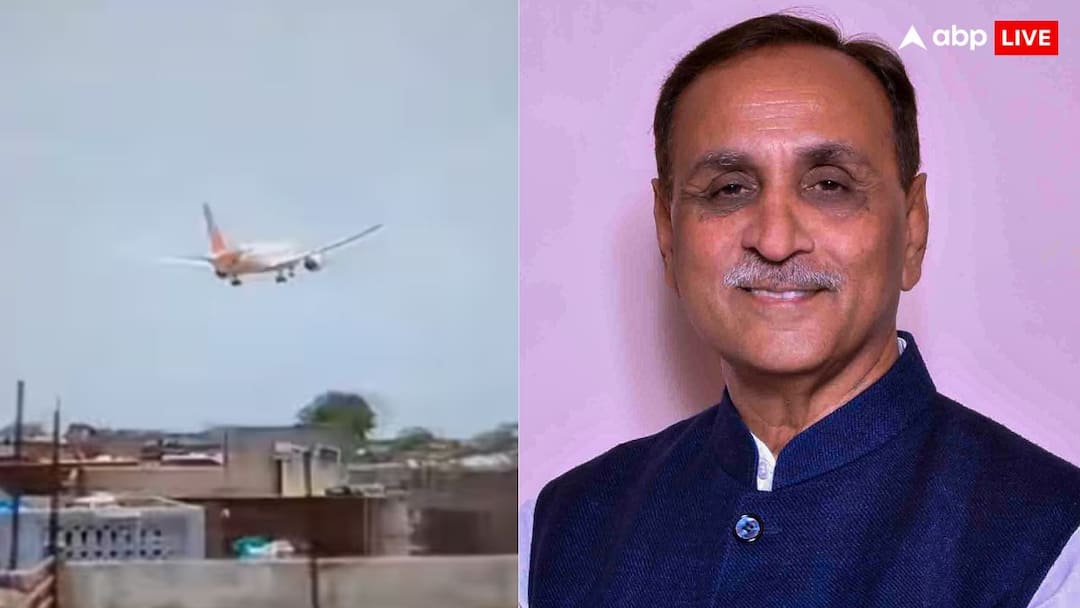 Ahmedabad Plane Crash Air India Vijay Rupani lucky number 1206 turns unlucky in air india plane crash Air India Plane Crash: पहली कार से लेकर स्कूटर तक, सबकी नंबर प्लेट थी '1206', विजय रूपाणी के लिए कैसे बना अनलकी?