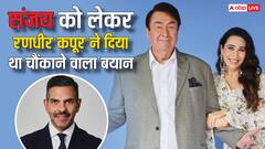 जब संजय कपूर को लेकर करिश्मा कपूर के पिता ने किया था बड़ा खुलासा, कह डाली थी ये बात