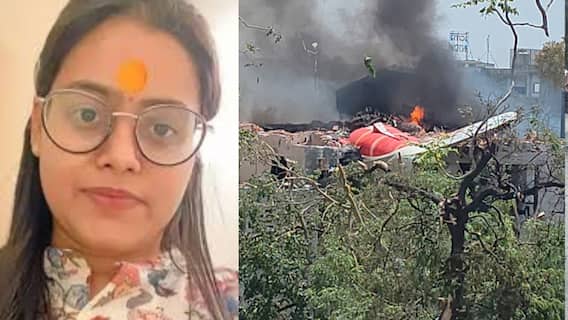 Ahmedabad Plane Crash: 10 நிமிடம் தான்.. லண்டன் விமானத்தை தவறவிட்ட பெண்.. உயிர் தப்பியது எப்படி?