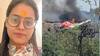 Ahmedabad Plane Crash: 10 நிமிடம் தான்.. லண்டன் விமானத்தை தவறவிட்ட பெண்.. உயிர் தப்பியது எப்படி?