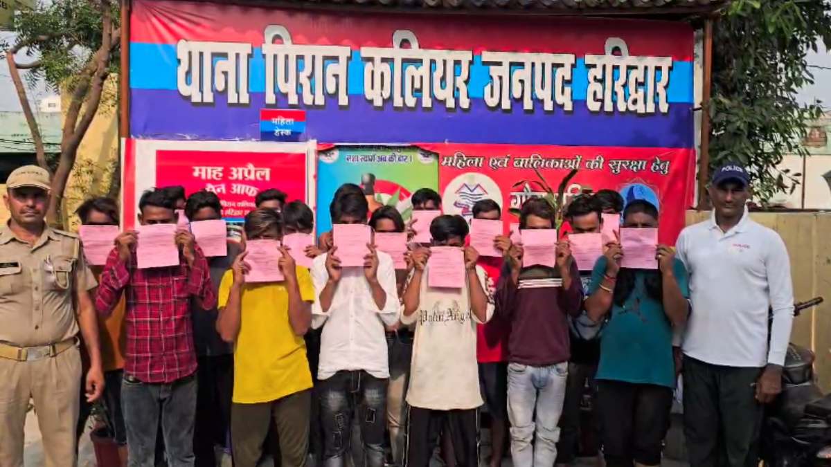 पीरान कलियर: ‘ऑपरेशन लगाम’ के तहत गंगनहर पर हुड़दंग मचा रहे 19 युवकों का चालान, वसूला जुर्माना