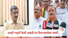 पाटणकर देसाई वार पलटवार सुरुच, शंभूराज देसाईंचं सुरत गुवाहाटीच्या मुद्याला विधानसभेला रिक्षा पलटी केल्याच्या संदर्भासह प्रत्युत्तर