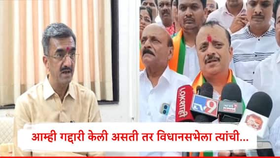 सत्यजितसिंह पाटणकरांनी सुरत गुवाहाटीचा मुद्दा काढला, शंभूराज देसाई विधानसभा निकालाचा दाखला देत म्हणाले, ...तर त्यांची रिक्षा आम्ही पलटी केली नसती