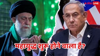 Israel Iran War: क्या इजरायल पर होने जा रहा है चारों तरफ से हमला, ईरान ने कहा- सभी मुस्लिम देश...