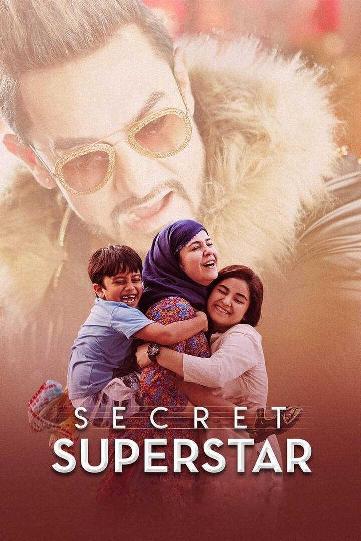 सीक्रेट सुपरस्टार (2017): अक्षय कुमार ने इस फिल्म में एक सख्त लेकिन प्यार करने वाले पिता का किरदार निभाया है. फिल्म में दिखाया गया है कि कैसे एक पिता अपने बच्चे के सपनों और फैसलों को समझकर उसे सपोर्ट करता है.