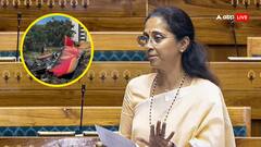 'संसद में उठाऊंगी हवाई सुरक्षा का मुद्दा', अहमदाबाद विमान हादसे पर बोलीं सुप्रिया सुले