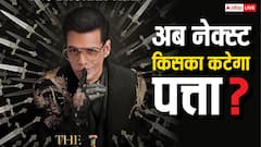 The Traitors के पहले ही 3 एपिसोड में हुआ बड़ा हंगामा, आपका ये फेवरेट स्टार हुआ बाहर