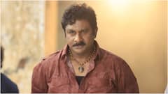 'గేదెల రాజు'గా రఘు కుంచే... కాకినాడ తాలూకా కహానీలో ఆయన ఫస్ట్ లుక్ రిలీజ్