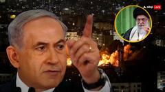 Israel Iran War: बेंजामिन नेतन्‍याहू बोले- जरा सोचो छोटे से इजरायल पर 10,000 मिसाइलें दाग दीं जाए तो क्‍या होगा? 