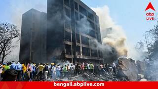 Air India plane crash: ভেঙে পড়ার মুহূর্তে ১০০০ ডিগ্রি সেলসিয়াস তাপমাত্রা, দেহ পুড়ে-গলে একাকার! জানাচ্ছে কর্তৃপক্ষ