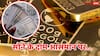 अब और कितना महंगा होगा सोना, क्या सच में ईरान-इजरायल की जंग गोल्ड को सातवें आसमान पर ले जाएगी