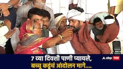 Bachhu kadu: उदयजी विश्वासघात केला तर... आधी मंत्री सामंतांना दम भरला, पुन्हा पाणी प्यायले; बच्चू कडूंचं आंदोलन 7 दिवशी मागे