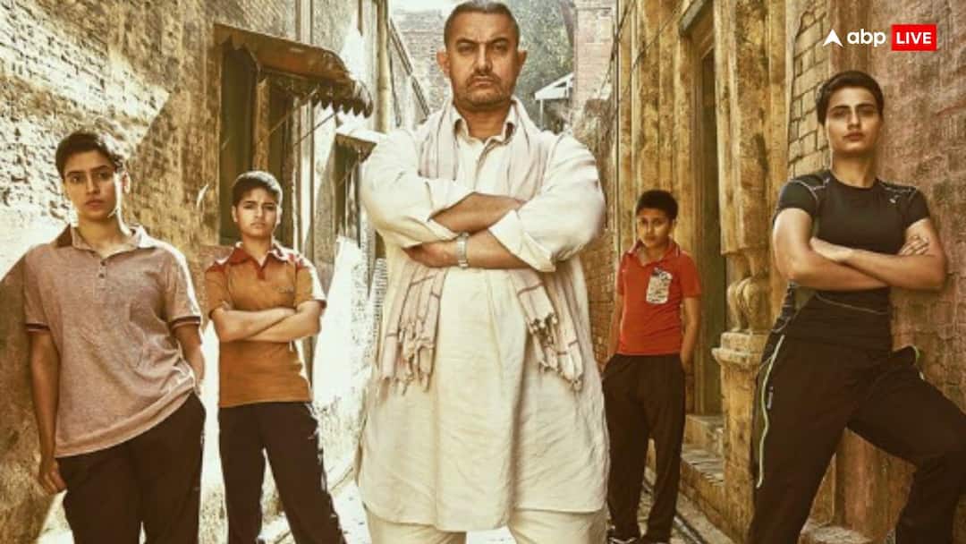 Aamir Khan Revealed reason why Dangal was not released in Pakistan Sitare Zameen Par पाकिस्तान में क्यों रिलीज नहीं हुई थी दंगल? आमिर खान ने बताई वजह, बोले- ‘उन्होंने राष्ट्रगान हटाने के लिए....’