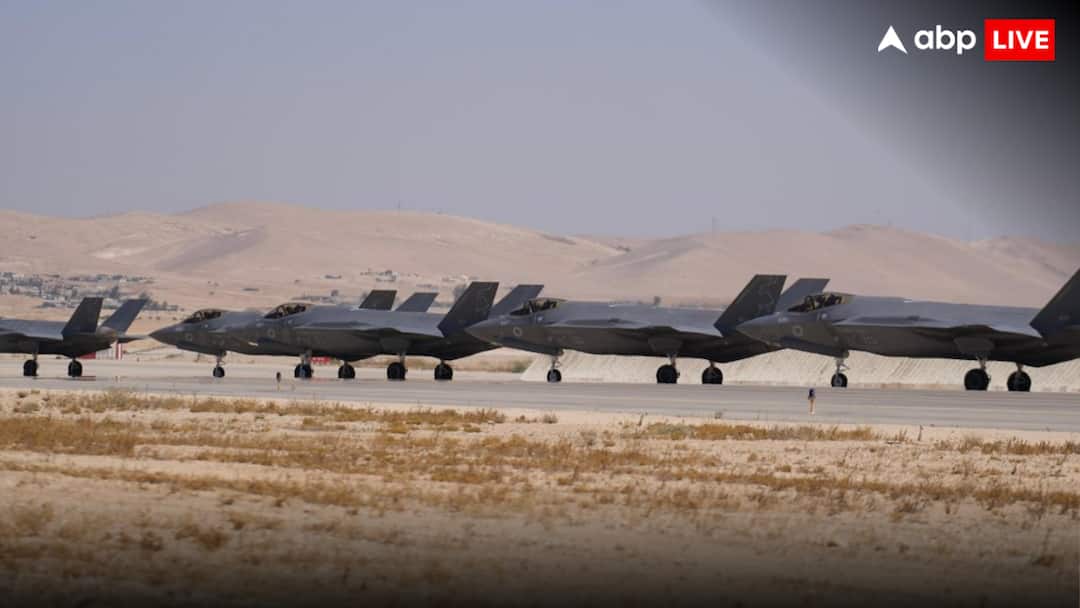 Iran claims shot down two Israeli F-35 stealth jets captured a female pilot ann Israel Iran News: ईरान ने दो इजरायली F-35 जेट मार गिराने का किया दावा! महिला पायलट को बंदी बनाने की घोषणा, जानें सच्चाई