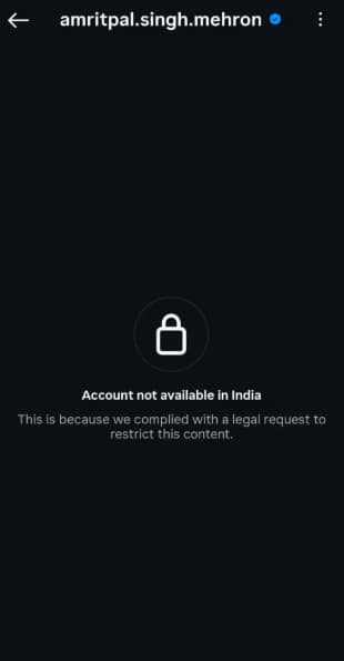ਅੰਮ੍ਰਿਤਪਾਲ ਸਿੰਘ ਮਹਿਰੋਂ ਦਾ ਇੰਸਟਾਗ੍ਰਾਮ ਅਕਾਊਂਟ ਬੈਨ, ਹੋਈ ਵੱਡੀ ਕਾਰਵਾਈ