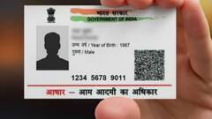 फ्री आधार अपडेट की तारीख में हुआ बदलाव, जानें कब तक ले सकते हैं इस सुविधा का लाभ