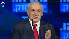 'আয়াতোল্লা শাসনের প্রতিটি স্থান ও লক্ষ্যবস্তুতে আঘাত হানব', ইরানের উদ্দেশে হুঙ্কার ইজরায়েলের প্রধানমন্ত্রীর; 'অদূর ভবিষ্যতে...'