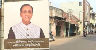 Rajkot: વિજયભાઈના નિધનથી રાજકોટ શોકમાં,  શાળા, વેપાર ધંધા તમામ સજ્જડ બંધ