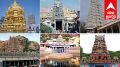 ஆடி மாதத்தில் அம்மன் கோயில்களுக்கு இலவச ஆன்மீக சுற்றுலா: விண்ணப்பிக்கலாம்! முழு விபரம் இதோ!