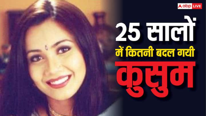  कुसुम में लीड किरदार का रोल निभाने वाली नौशीन अली सरदार का लुक इतने सालों बाद काफी चेंज हो गया है.
