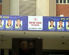 Rajkot: વિજયભાઈના નિધનથી રાજકોટ શોકમાં,  શાળા, વેપાર ધંધા તમામ સજ્જડ બંધ