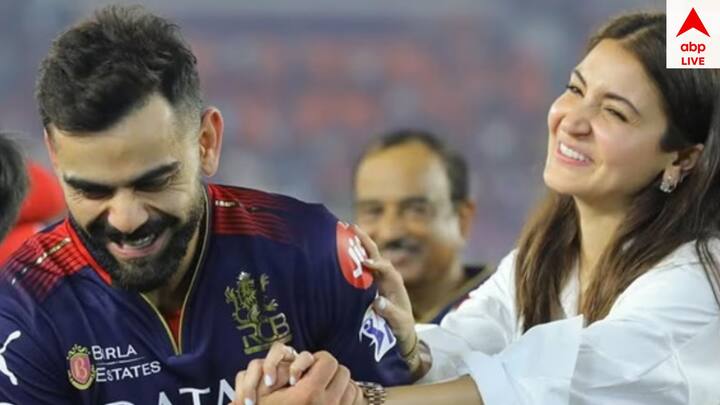 স্বামীর পাশে সবসময় থাকেন অনুষ্কা। খেলার মাঠে সারাক্ষণ চিয়ার আপ করতে দেখা যায় তাঁকে। এবারের আইপিএলে আরসিবি চ্যাম্পিয়ন হওয়ার পর মাঠে বিরাটের সঙ্গে দেখা গিয়েছিল অনুষ্কা শর্মাকেও।