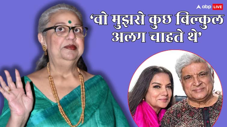 'शबाना आजमी कभी इसकी वजह नहीं थी...', जावेद अख्तर संग तलाक पर बोलीं हनी ईरानी, बताया क्यों टूटा घर
