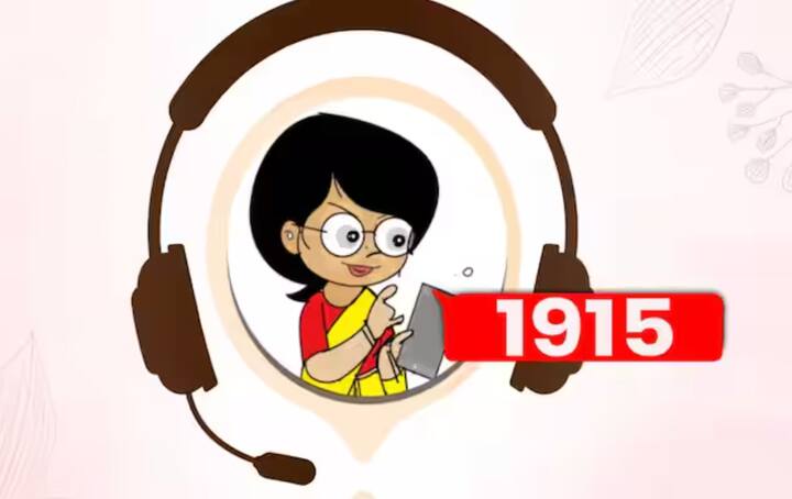 ਤੁਹਾਨੂੰ ਆਪਣੇ ਫ਼ੋਨ ਵਿੱਚ 1915 ਨੰਬਰ ਵੀ ਸੇਵ ਕਰਨਾ ਚਾਹੀਦਾ ਹੈ। ਇਹ ਨੰਬਰ ਰਾਸ਼ਟਰੀ ਖਪਤਕਾਰ ਹੈਲਪਲਾਈਨ ਦਾ ਹੈ। ਖਰੀਦਦਾਰੀ ਦੌਰਾਨ ਲੋਕਾਂ ਨਾਲ ਕਈ ਤਰ੍ਹਾਂ ਦੀਆਂ ਧੋਖਾਧੜੀਆਂ ਹੋ ਰਹੀਆਂ ਹਨ। ਤੁਸੀਂ ਇਸ ਨੰਬਰ 'ਤੇ ਕਾਲ ਕਰਕੇ ਕਿਸੇ ਵੀ ਦੁਕਾਨਦਾਰ ਜਾਂ ਸਟੋਰ ਬਾਰੇ ਸ਼ਿਕਾਇਤ ਕਰ ਸਕਦੇ ਹੋ।