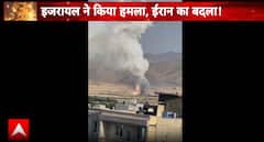 Breaking News: Israel Strikes Iran’s Asadabad Missile Depot, IAEA Warns of Possible Radioactive Contamination