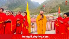 বিমান দুর্ঘটনায় নিহতদের জন্য শান্তি কামনা, স্বজনহারাদের শক্তি যোগাতে বিশেষ পুজো বদ্রীনাথে, 'সাধু সম্প্রদায় মর্মাহত..'