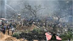 Plane Crash: અમદાવાદ પ્લેન ક્રેશમાં એર ઇન્ડિયાના વિમાનનું મળ્યું બ્લેક બોક્સ,  જાણો રિપોર્ટ આવવામાં કેટલો લાગશે સમય,  શું છે પ્રક્રિયા