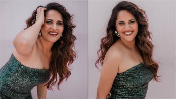 Anasuya Bharadwaj: అనసూయ స్టైల్ కిర్రాక్ ఉంది కదూ... బాడీకాన్ డ్రస్‌లో బ్యూటీ ఫోటోలు చూడండి