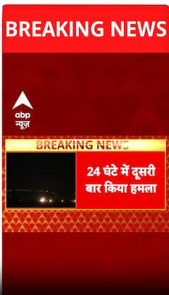 Breaking News: Israel Launches Another Attack on Iran, Second Strike in 24 Hours | ABP NEWS