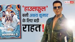 कई साल के इंतजार  के बाद 'हाउसफुल 5' ने अक्षय को दे दी खुशी, कर दिया ये कमाल