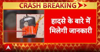 Breaking News: Ahmedabad Plane Crash में 8 परिवारों को सौंपे गए शव, 234 परिजनों ने दिए DNA सैंपल