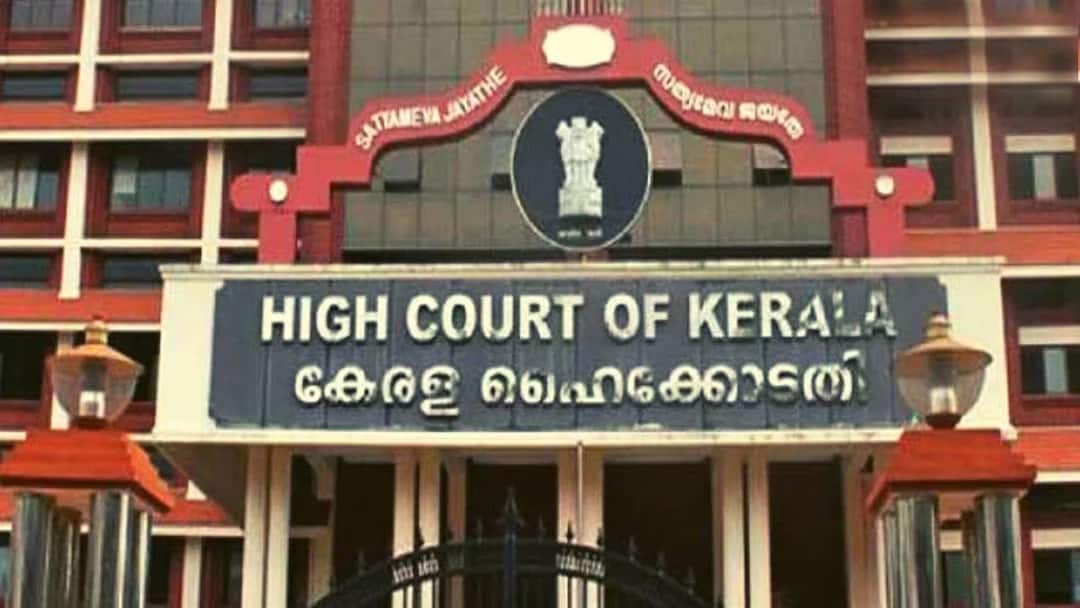 வயநாட்டில் நிலச்சரிவு: கடன் தள்ளுபடி செய்ய மறுத்த மத்திய அரசு! நீதிபதிகள் கடும் கண்டனம்!